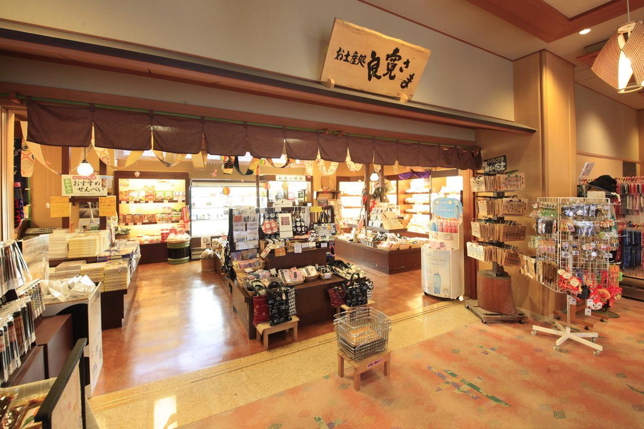 Minoya Hotel Yahiko Bagian luar foto
